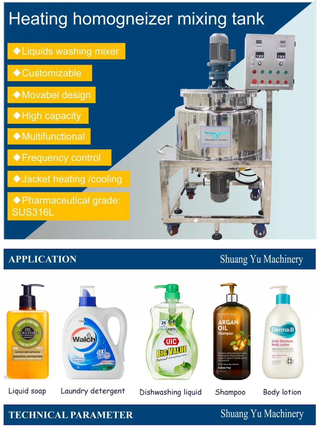 Hand Sanitizer Shower Gel Cosmetic Soap Shampoo Drink Alcohol Detergent Lotion Liquid Paint/Cream /Homogenizer/Emulsifier Mixer/Blending/Making Mixing Machine